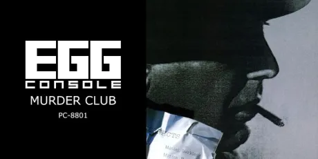 Portada de EGGCONSOLE MURDER CLUB PC-8801