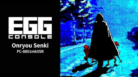 Portada de EGGCONSOLE Onryou Senki PC-8801mkIISR