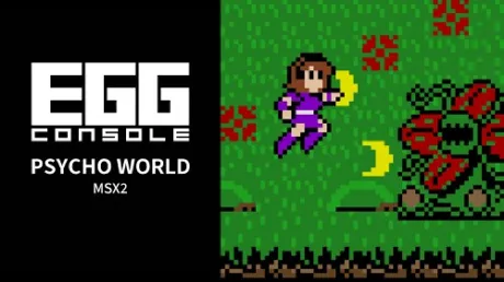Portada de EGGCONSOLE PSYCHO WORLD MSX2