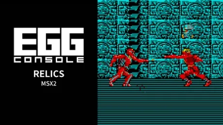 Portada de EGGCONSOLE RELICS MSX2