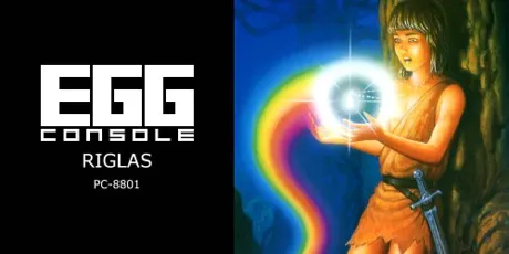 Portada de EGGCONSOLE RIGLAS PC-8801