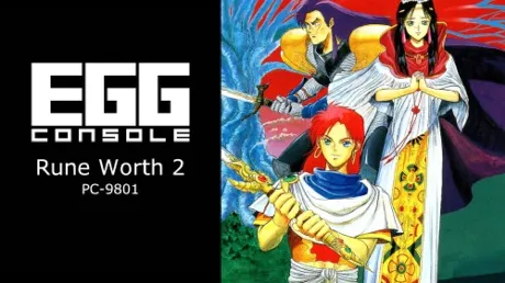 Portada de EGGCONSOLE Rune Worth 2 PC-9801