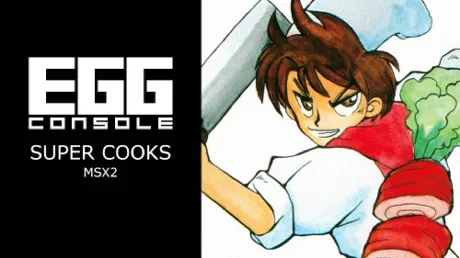 Portada de EGGCONSOLE SUPER COOKS MSX2