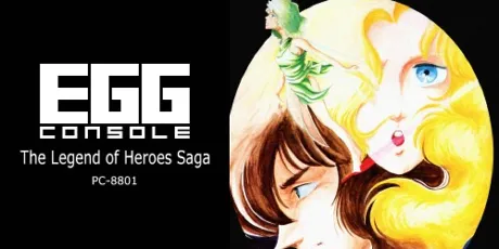 Portada de EGGCONSOLE The Legend of Heroes Saga PC-8801