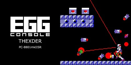 Portada de EGGCONSOLE THEXDER PC-8801mkIISR
