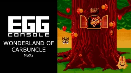 Portada de EGGCONSOLE WONDERLAND OF CARBUNCLE MSX2