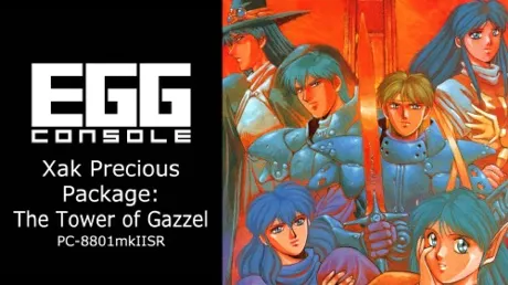 Portada de EGGCONSOLE Xak Precious Package: The Tower of Gazzel PC-8801mkIISR