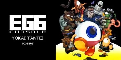 Portada de EGGCONSOLE YOKAI TANTEI PC-8801