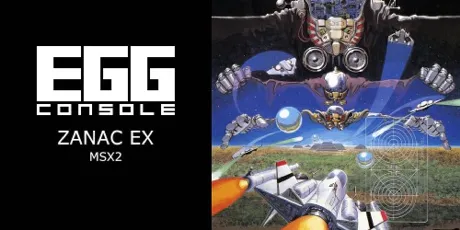 Portada de EGGCONSOLE ZANAC EX MSX2