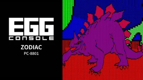 Portada de EGGCONSOLE ZODIAC PC-8801