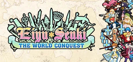 Portada de Eiyu*Senki – The World Conquest