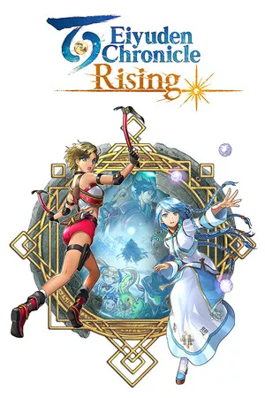 Portada de Eiyuden Chronicle: Rising