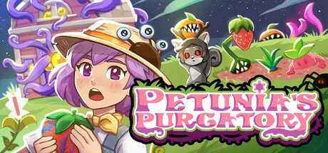 Portada de El Purgatorio de Petunia