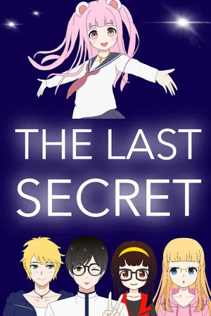Portada de El último secreto