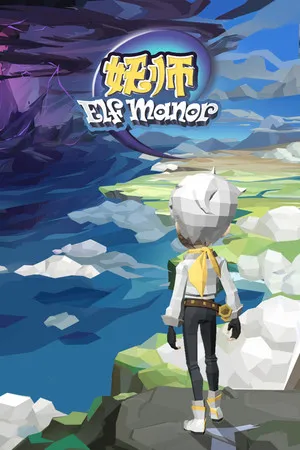 Portada de Elf Manor