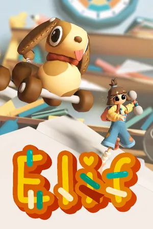 Portada de ELIF