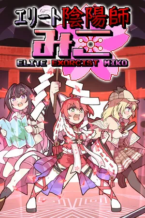 Portada de Elite Exorcist Miko