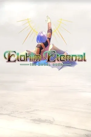 Portada de Elohim Eternal: The Babel Code