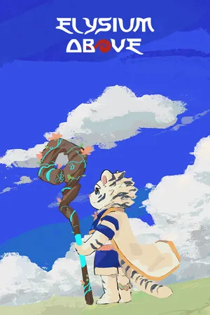 Portada de Elysium Above 履云录
