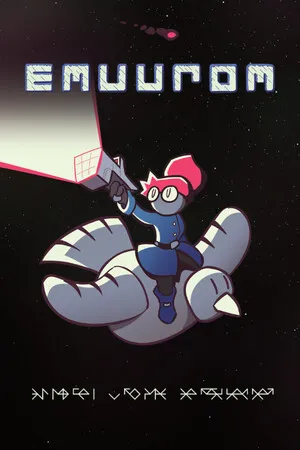 Portada de EMUUROM