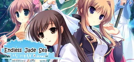 Portada de Endless Jade Sea -Midori no Umi-