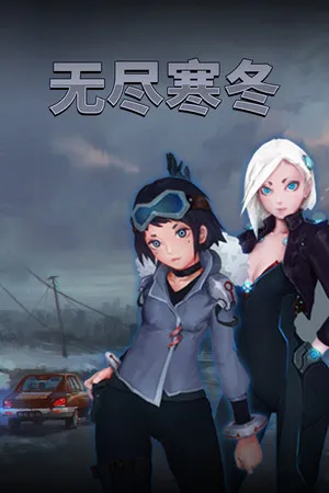 Portada de Endless Winter