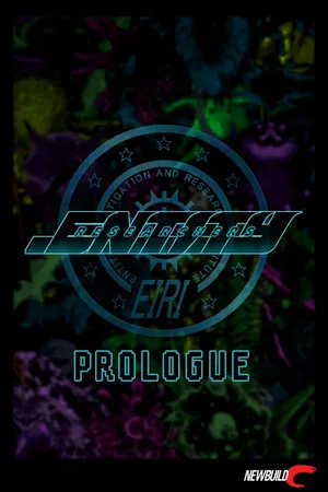 Portada de Entity Researchers: Prologue