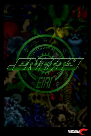 Portada de Entity Researchers