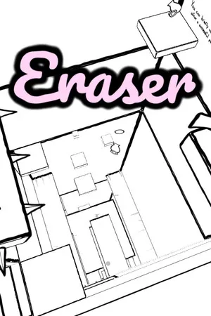 Portada de Eraser