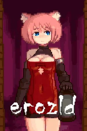 Portada de erozld