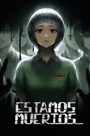 Portada de Estamos muertos