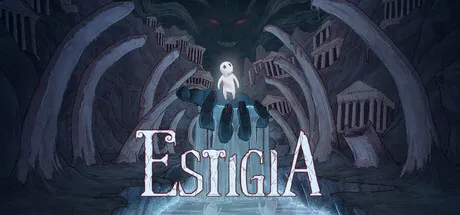 Portada de Estigia