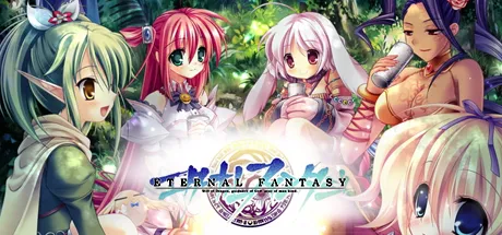 Portada de Eternal Fantasy