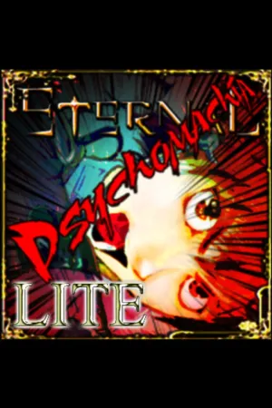Portada de Eternal Psychomachia LITE