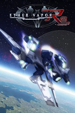 Portada de ETHER VAPOR Remaster
