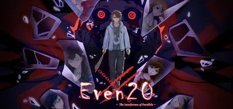 Portada de Even20: The Interference of Parallels