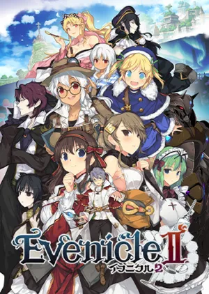 Portada de Evenicle 2