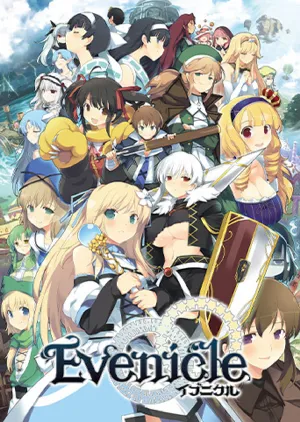 Portada de Evenicle