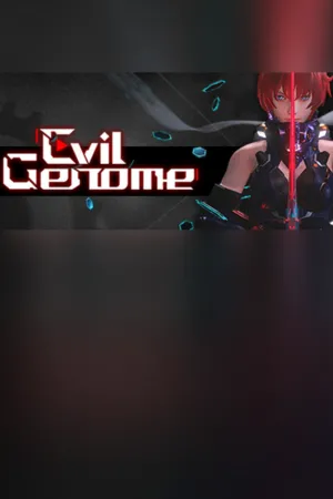 Portada de Evil Genome 光明重影
