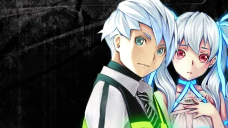 Portada de Exist Archive: The Other Side of the Sky