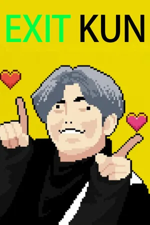 Portada de EXIT KUN