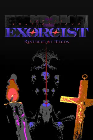 Portada de Exorcist: Reviewer of Minds