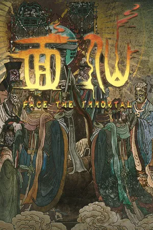 Portada de face the immortal