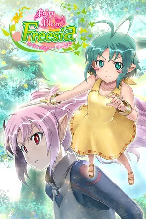 Portada de Fairy Bloom Freesia