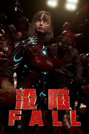 Portada de FALL