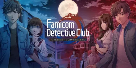 Portada de Famicom Detective Club: The Missing Heir & Famicom Detective Club: The Girl Who Stands Behind