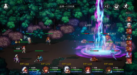 Captura de 放置勇者：远征/Idle Heroes:Odyssey