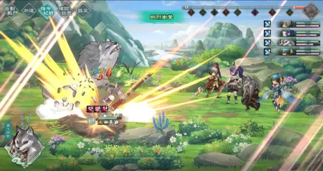 Captura de Fantasia Sango Mysteria