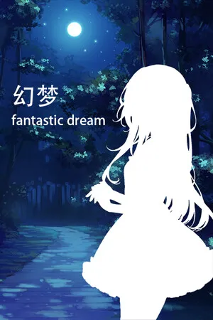 Portada de Fantastic Dream