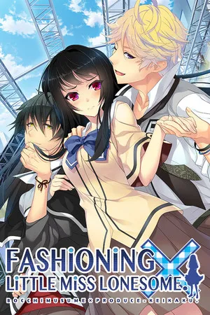 Portada de Fashioning Little Miss Lonesome